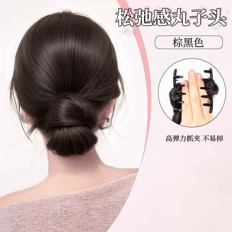 Chic Synthetic Bun Clip