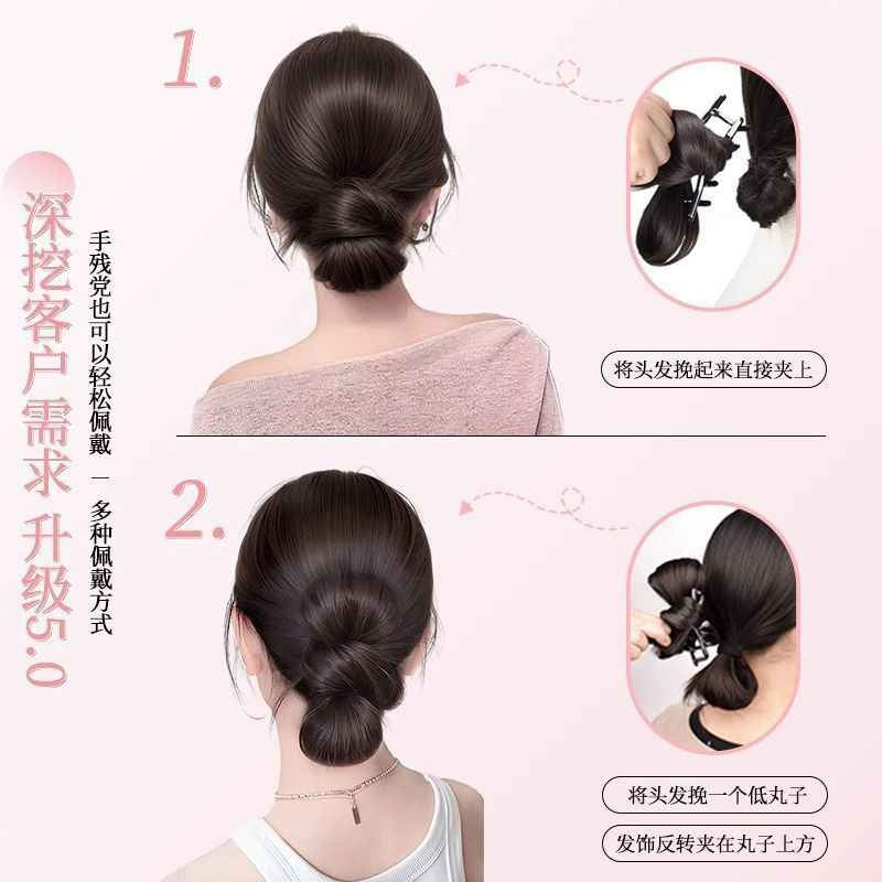 Chic Synthetic Bun Clip