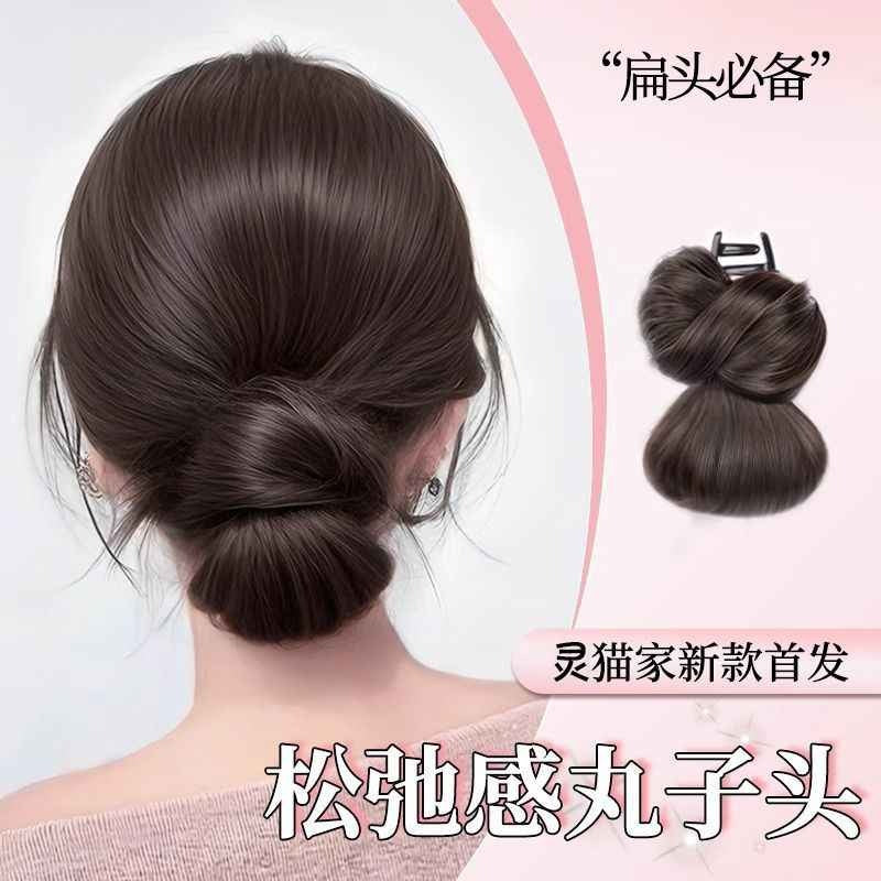 Chic Synthetic Bun Clip